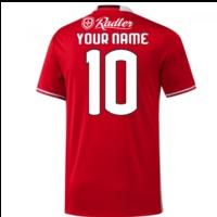 2016-17 Benfica Home Shirt (Your...