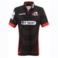 2016-2017 Edinburgh Home Pro Rugby Shirt