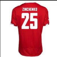 2016-17 Psv Eindhoven Home Shirt (Zinchenko 25)