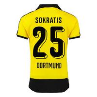 2015 16 borussia dortmund home shirt sokratis 25 kids