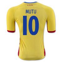 2016-17 Romania Home Shirt (Mutu 10)