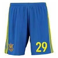 2016-17 Ukraine Away Shorts (29)