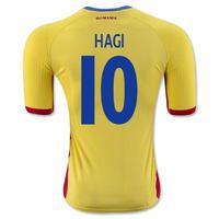 2016-17 Romania Home Shirt (Hagi 10)