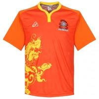 2015-2016 Bhutan Home Football Shirt