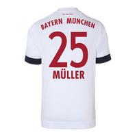 2015-16 Bayern Munich Away Shirt (Muller 25)