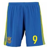 2016-17 Ukraine Away Shorts (9)