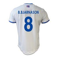 2016-17 Iceland Away Shirt (B.Bj...