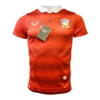 2015-2016 Thailand Away Football Shirt