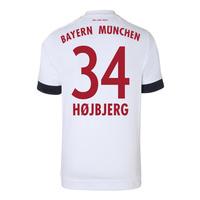 2015-16 Bayern Munich Away Shirt...