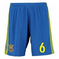 2016-17 Ukraine Away Shorts (6)
