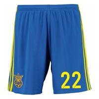 2016-17 Ukraine Away Shorts (22)
