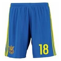 2016-17 Ukraine Away Shorts (18)