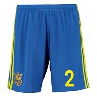 2016-17 Ukraine Away Shorts (2)