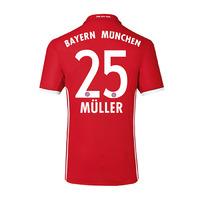 2016-17 Bayern Home Shirt (Mulle...