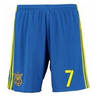 2016-17 Ukraine Away Shorts (7)