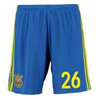 2016-17 Ukraine Away Shorts (26)