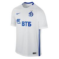 2016-2017 Dynamo Moscow Away Nike Football Shirt