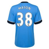 2015-16 Tottenham Away Shirt (Ma...