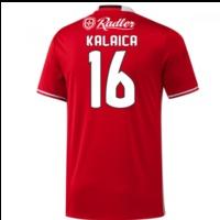 2016-17 Benfica Home Shirt (Kala...