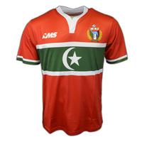 2016-2017 Western Sahara Away Football Shirt