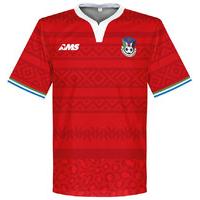 2016-2017 South Sudan Away Footb...