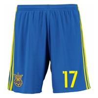 2016-17 Ukraine Away Shorts (17)