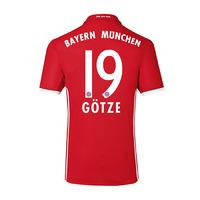 2016-17 Bayern Home Shirt (Gotze...