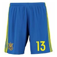 2016-17 Ukraine Away Shorts (13)