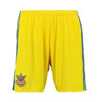 2016-2017 Ukraine Home Adidas Football Shorts (Yellow)