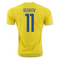 2016-17 Ukraine Home Shirt (Rebrov 11)