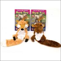 21cm Deluxe Soft Animal Skin Toy With Squeak In Head/tail.