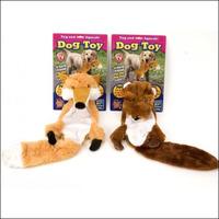 21cm deluxe soft animal skin toy with squeak in headtail