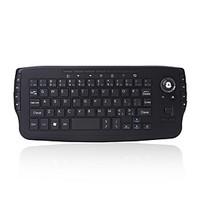 2.4G Mini Wireless Keyboard Multi-media Functional Trackball Air Mouse