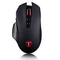 24ghz 4000dpi wireless professional gaming mouse