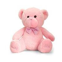 25cm baby girl bear