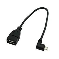 25CM Elbow Micro USB 5P to USB Female OTG Data Cable for Mobile Phone Tablet
