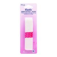 25mm Hemline Non Roll Ribbed Dressmaking Elastic 1m White