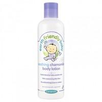 250ml Earth Friendly Baby Soothing Chamomile Body Lotion
