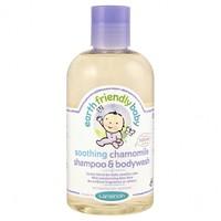 250ml earth friendly baby soothing chamomile shampoo bodywash