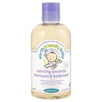 250ml earth friendly baby calming lavender shampoo bodywash