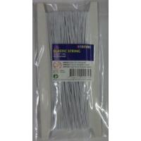 25mx 1mm white elastic string