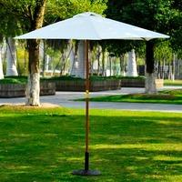 2.5m Wooden Garden Parasol Umbrella in Cream