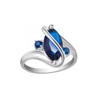 2.5ct Marquise Cut Simulated Sapphire Ring