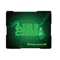 2882484mm Gaming Mouse Mat Ergonomic MousePad