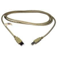 2M USB 2.0 A To B Data Cable