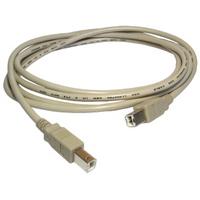 2M USB 1.1 B To B Data Cable