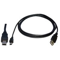 2M USB 1.1 Mini 5 Pin Data Cable