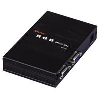 2m CAT5e Crossover Patch Cable