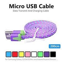 2m V8 Micro USB Tenacity Nylon Noodle Data Cable for Samsung and Other Phone (Assorted Colors)