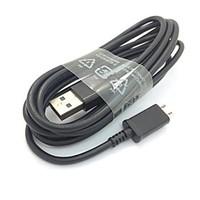2M 6.6ft Micro USB Charger Charging Sync Data Cable for Samsung S3/S4 HTC Sony Nokia